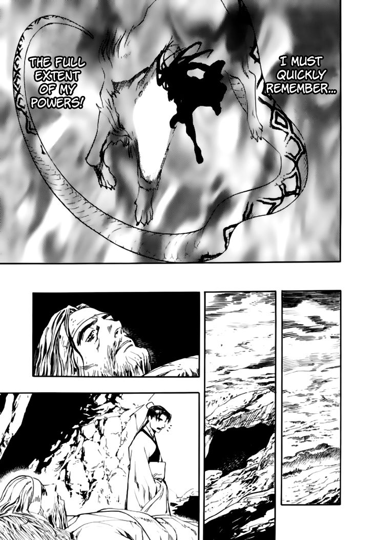 Qwan Chapter 38 page 21 - Chapter 38