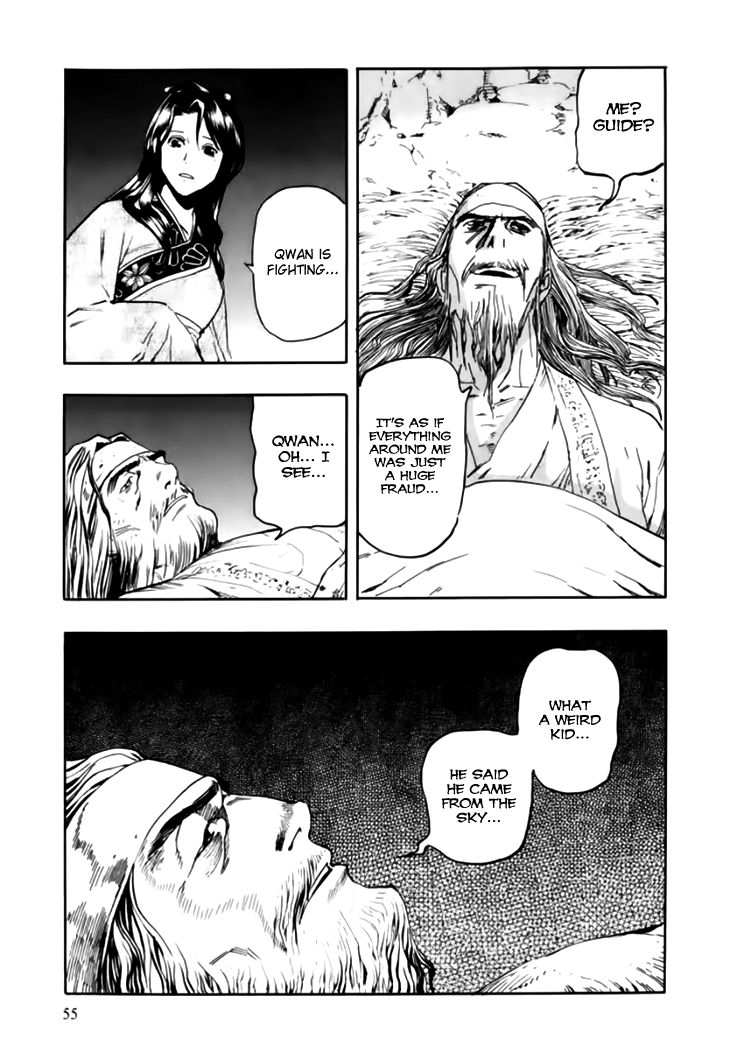 Qwan Chapter 38 page 23 - Chapter 38
