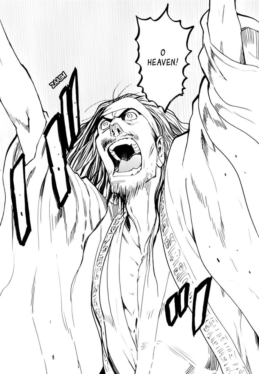 Qwan Chapter 39 page 15 - Chapter 39