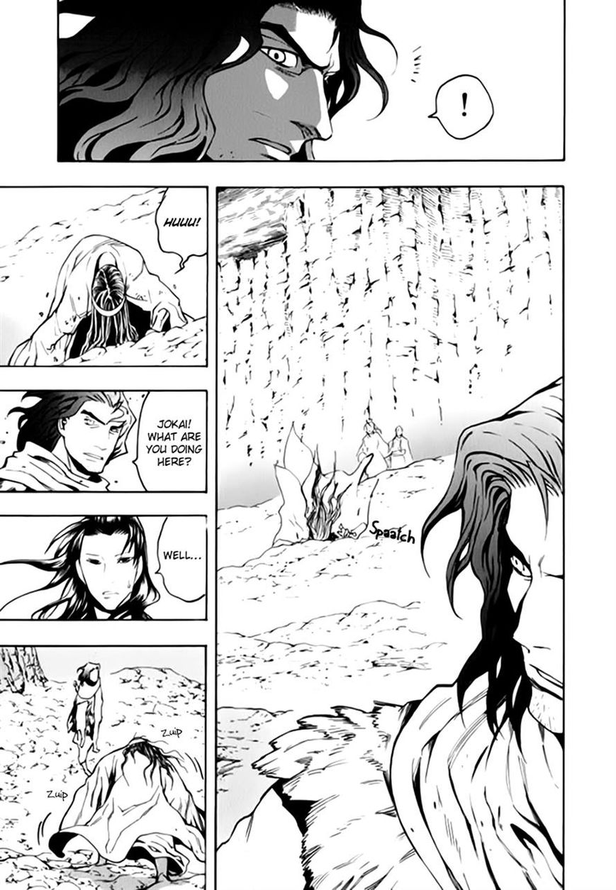 Qwan Chapter 39 page 9 - Chapter 39