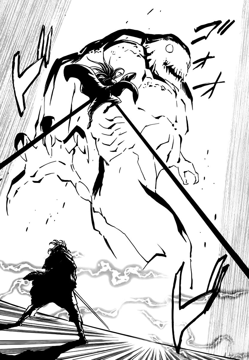 Qwan Chapter 40 page 16 - Chapter 40