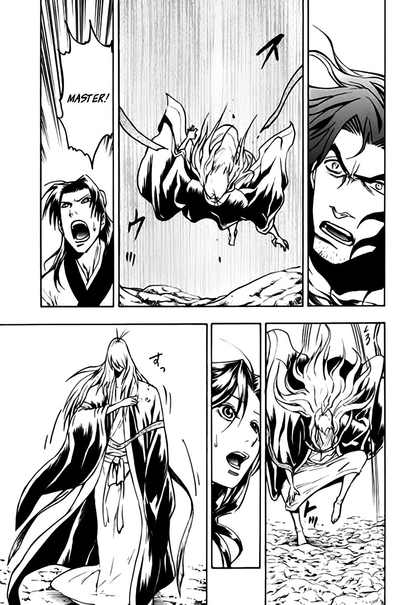 Qwan Chapter 40 page 22 - Chapter 40