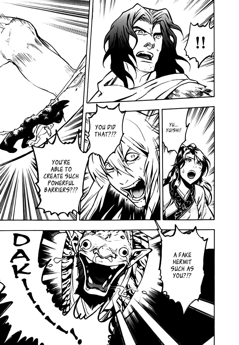 Qwan Chapter 40 page 30 - Chapter 40
