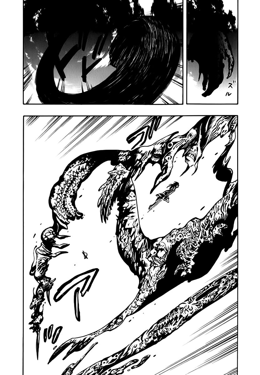 Qwan Chapter 40 page 4 - Chapter 40