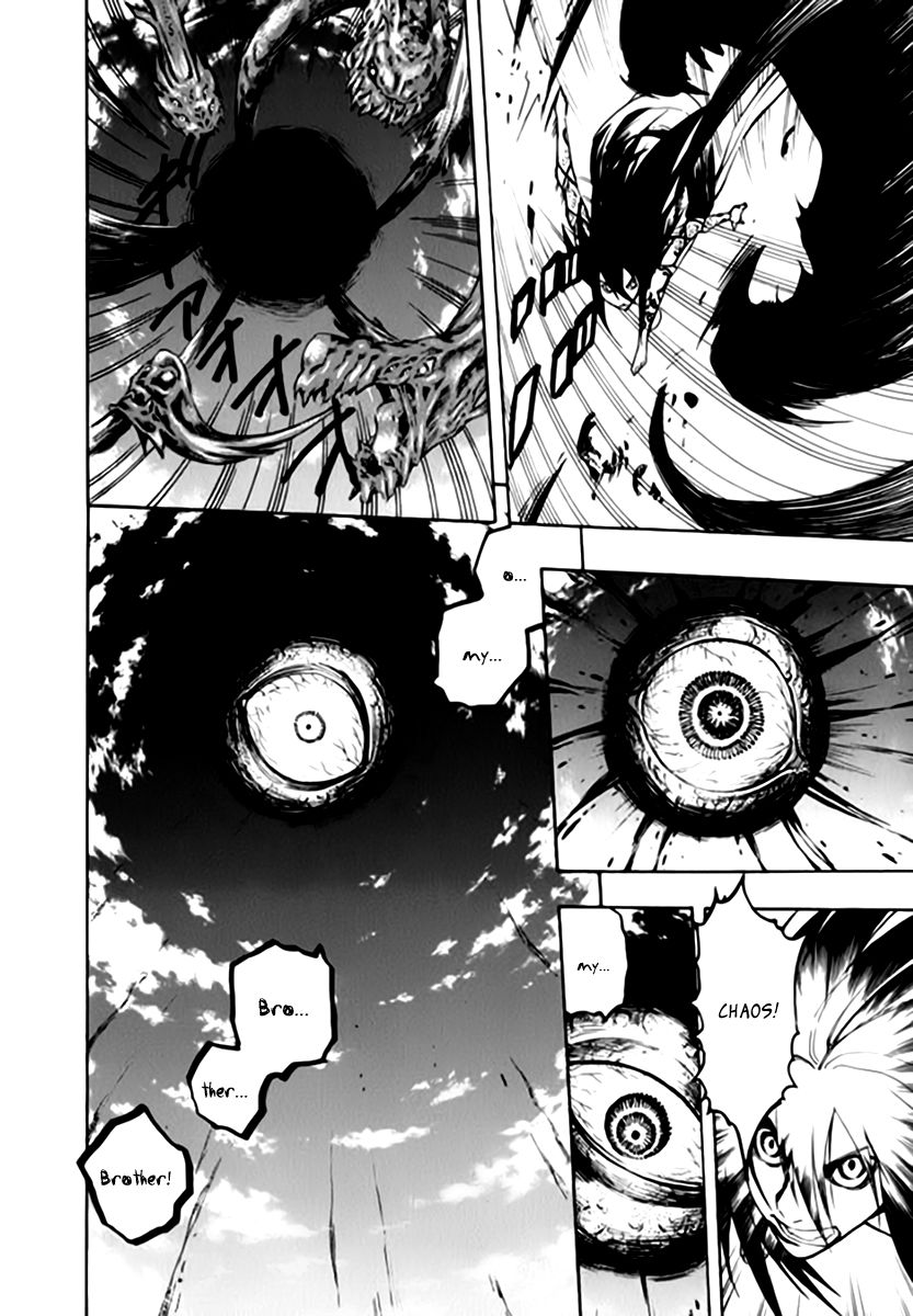 Qwan Chapter 40 page 5 - Chapter 40