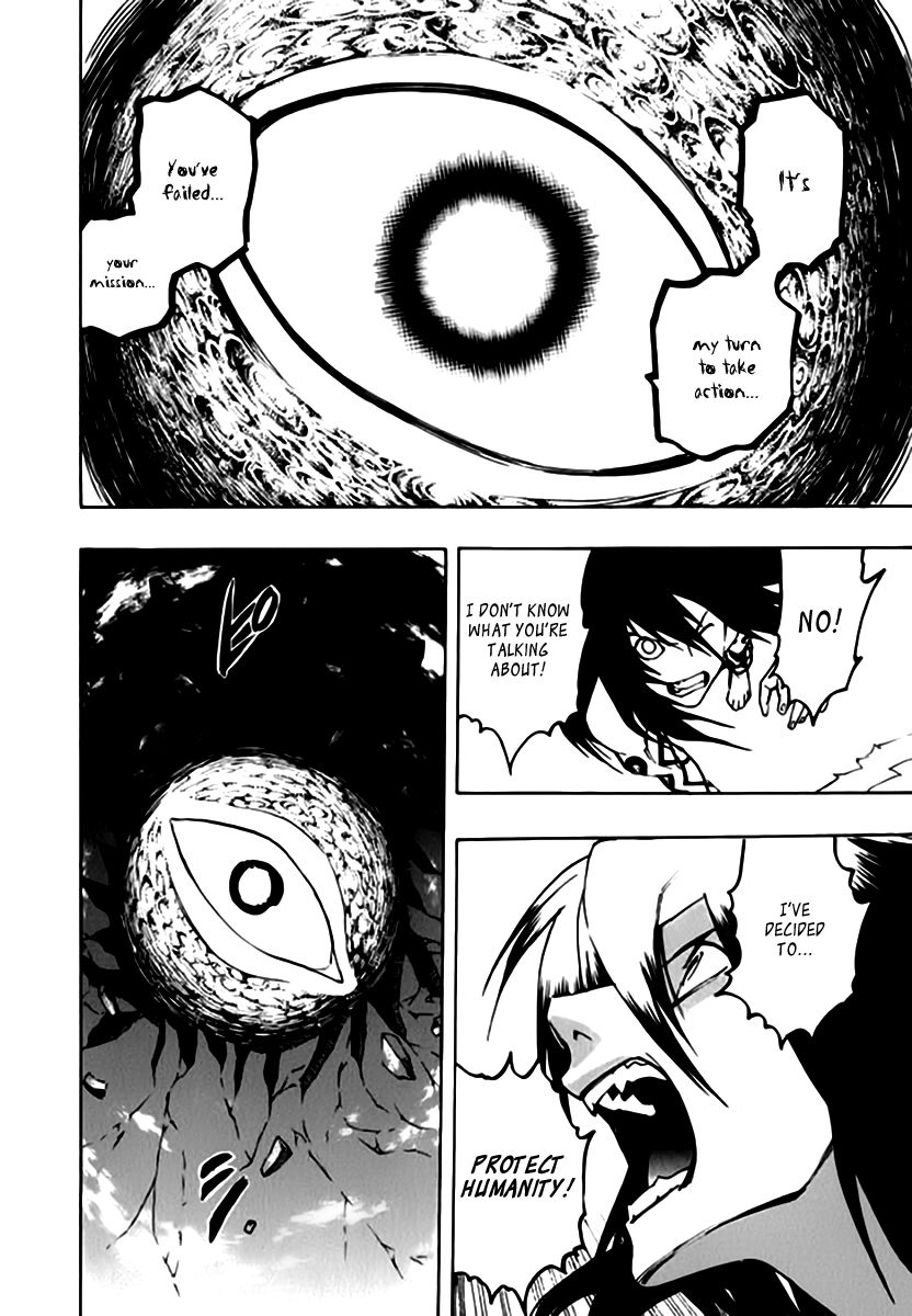 Qwan Chapter 40 page 7 - Chapter 40