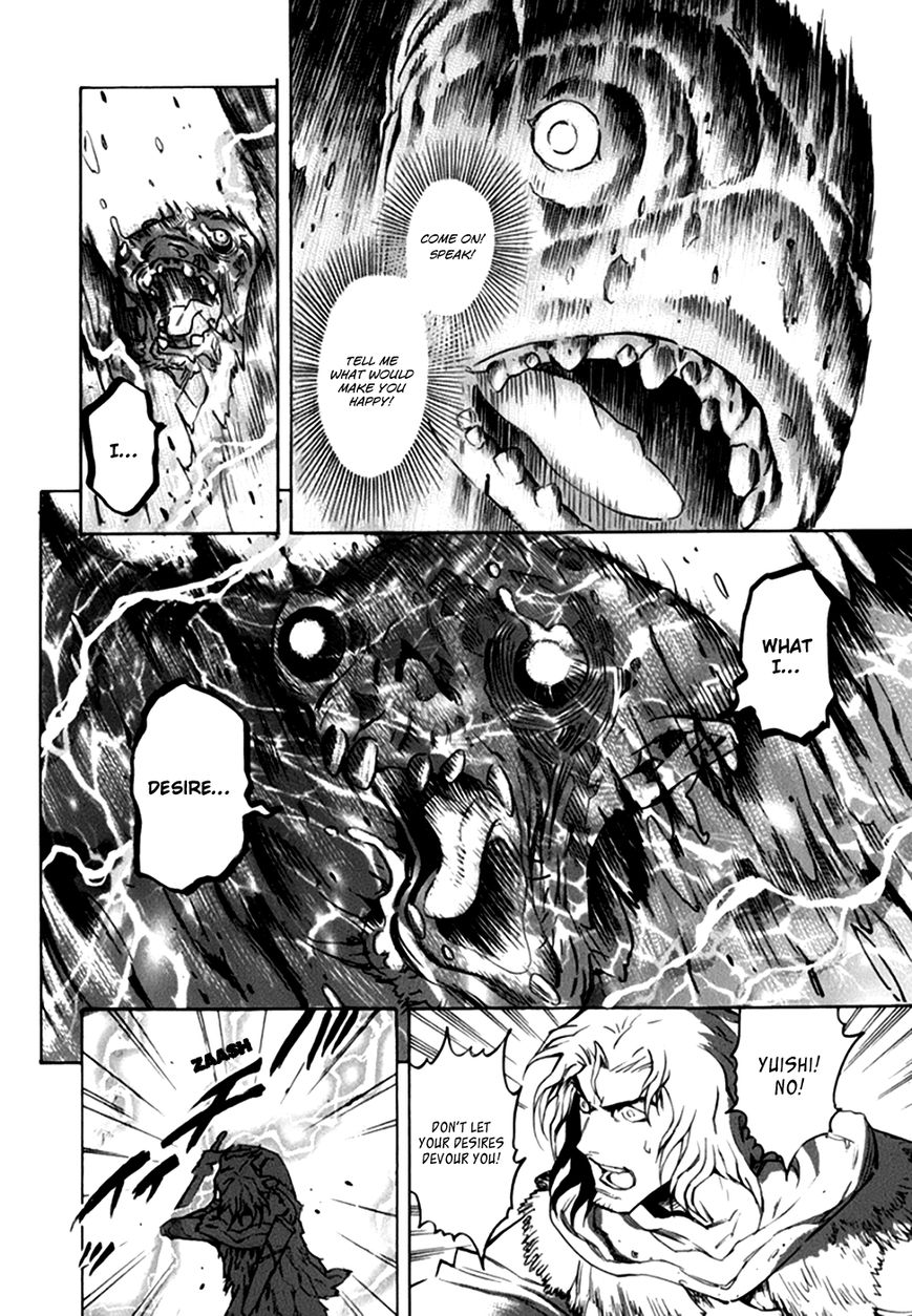 Qwan Chapter 41 page 5 - Chapter 41