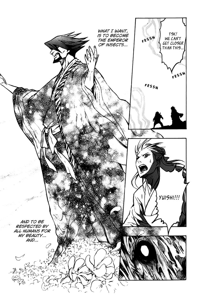 Qwan Chapter 41 page 6 - Chapter 41