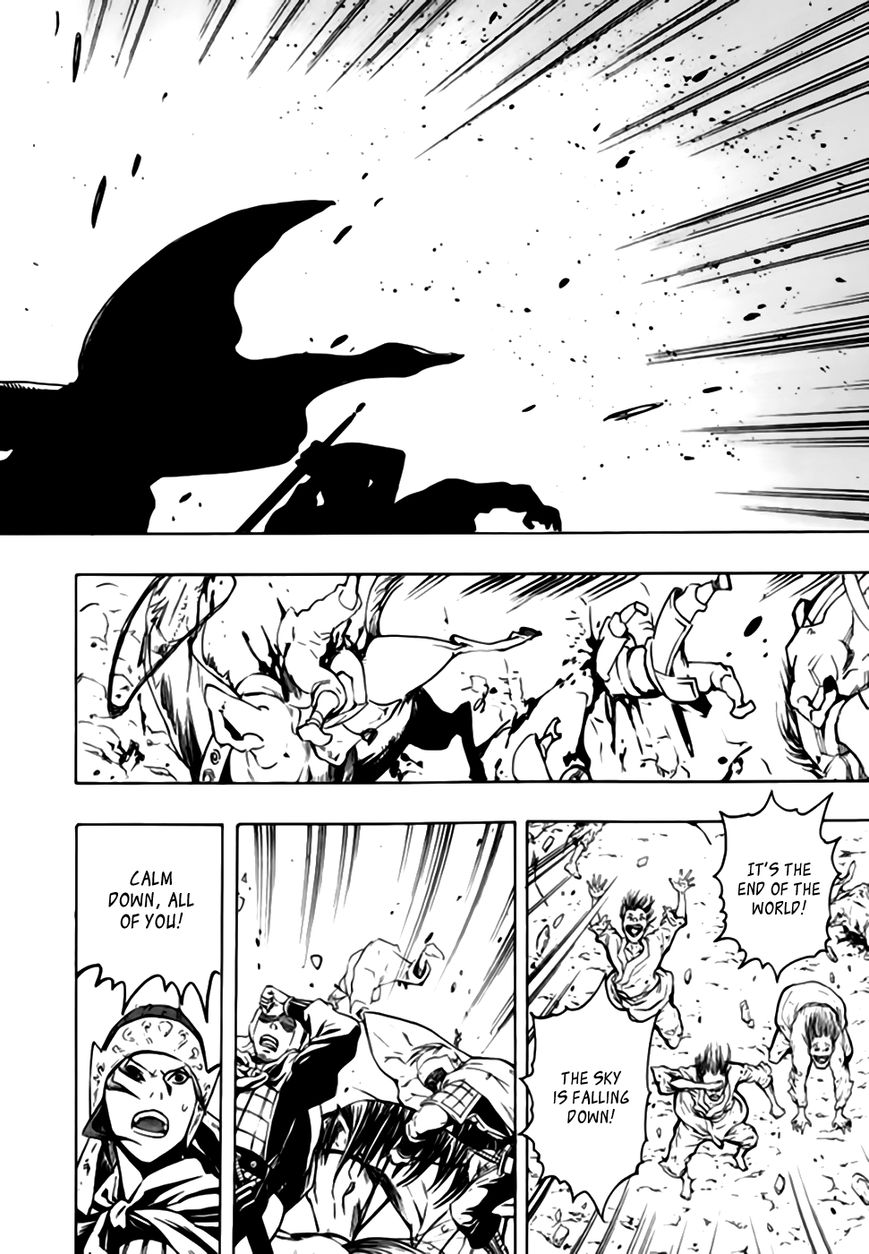 Qwan Chapter 42 page 13 - Chapter 42