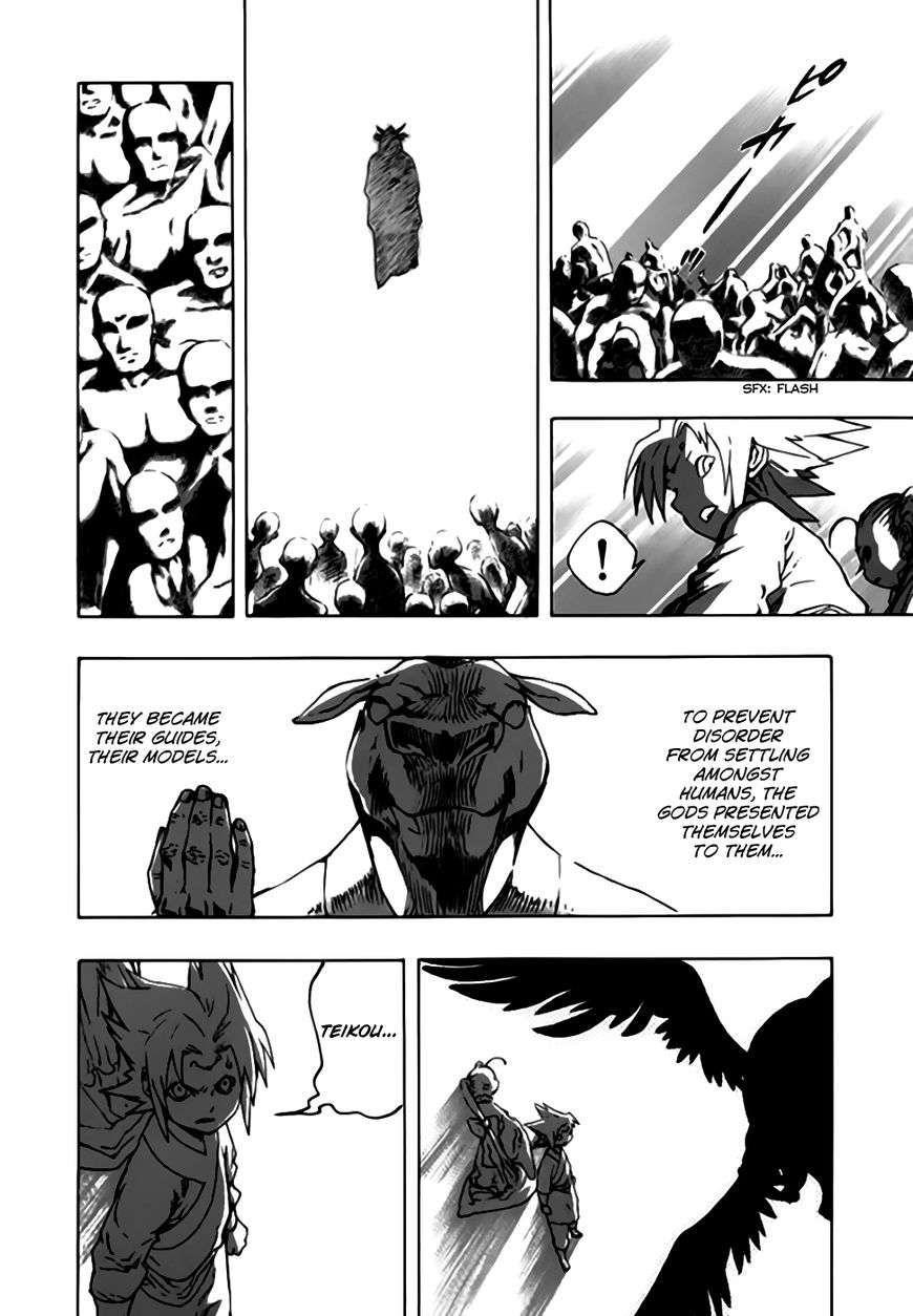 Qwan Chapter 43 page 13 - Chapter 43