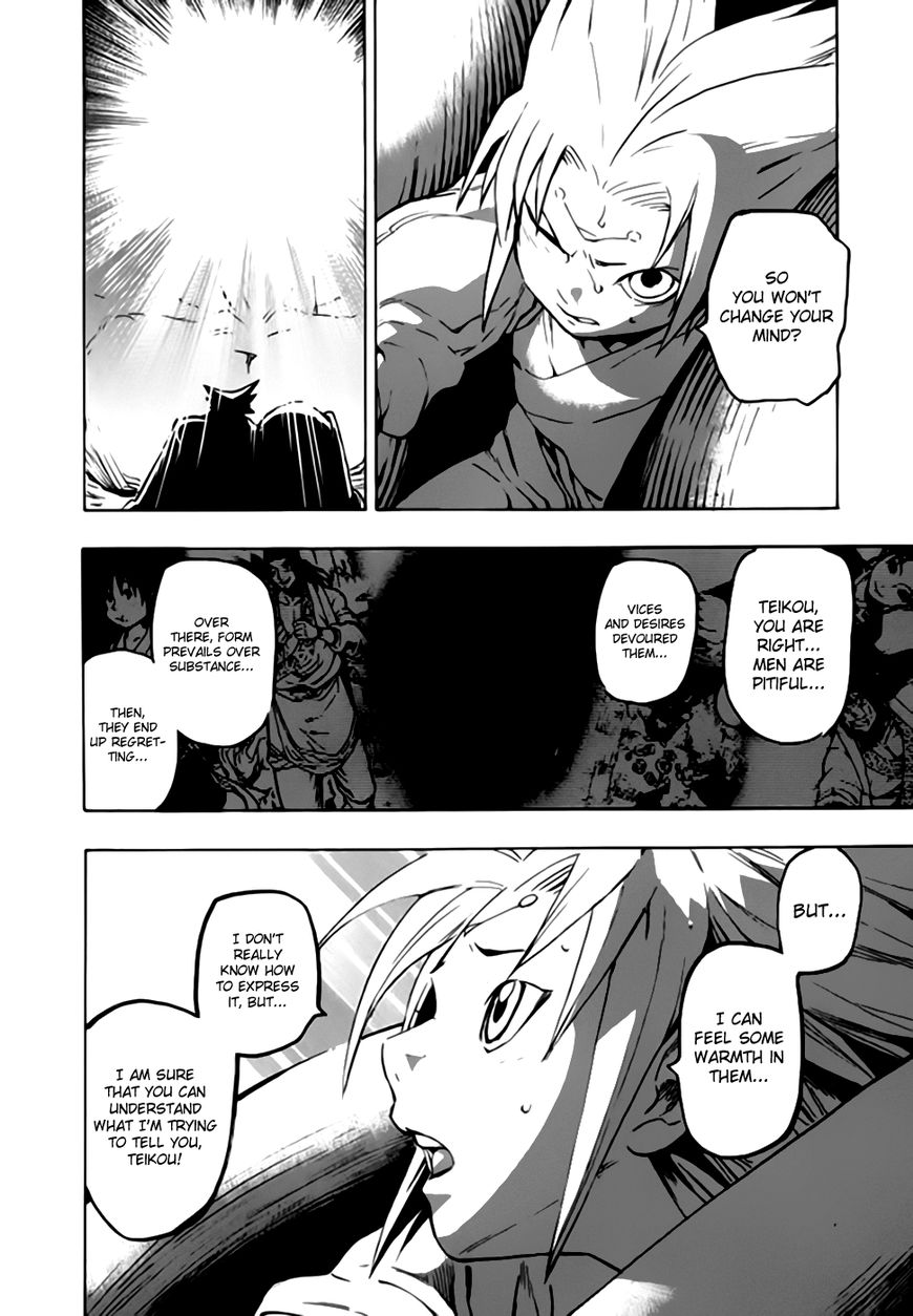 Qwan Chapter 43 page 29 - Chapter 43
