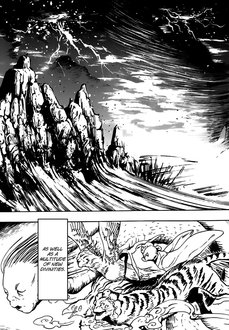 Qwan Chapter 43 page 8 - Chapter 43