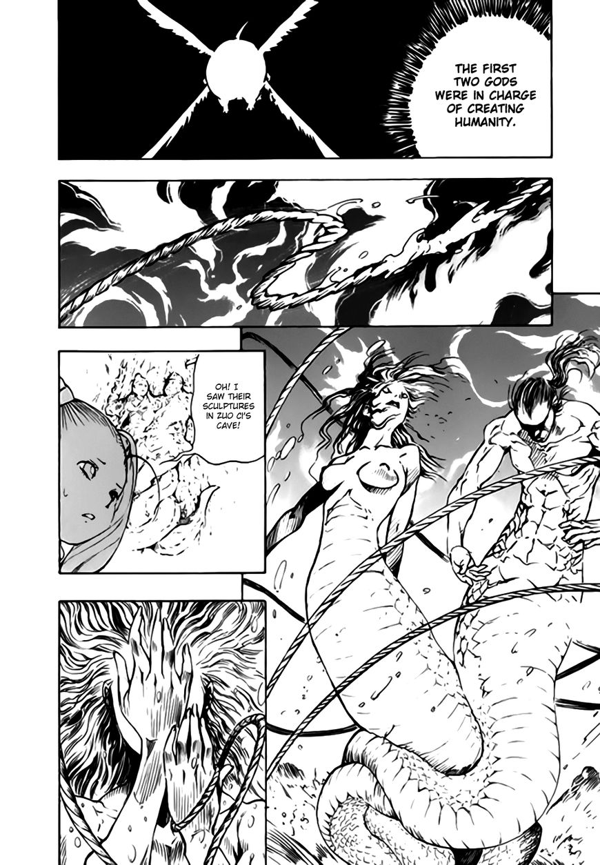 Qwan Chapter 43 page 9 - Chapter 43