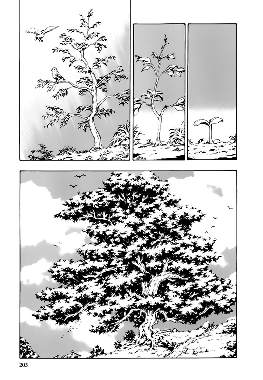 Qwan Chapter 44 page 8 - Chapter 44