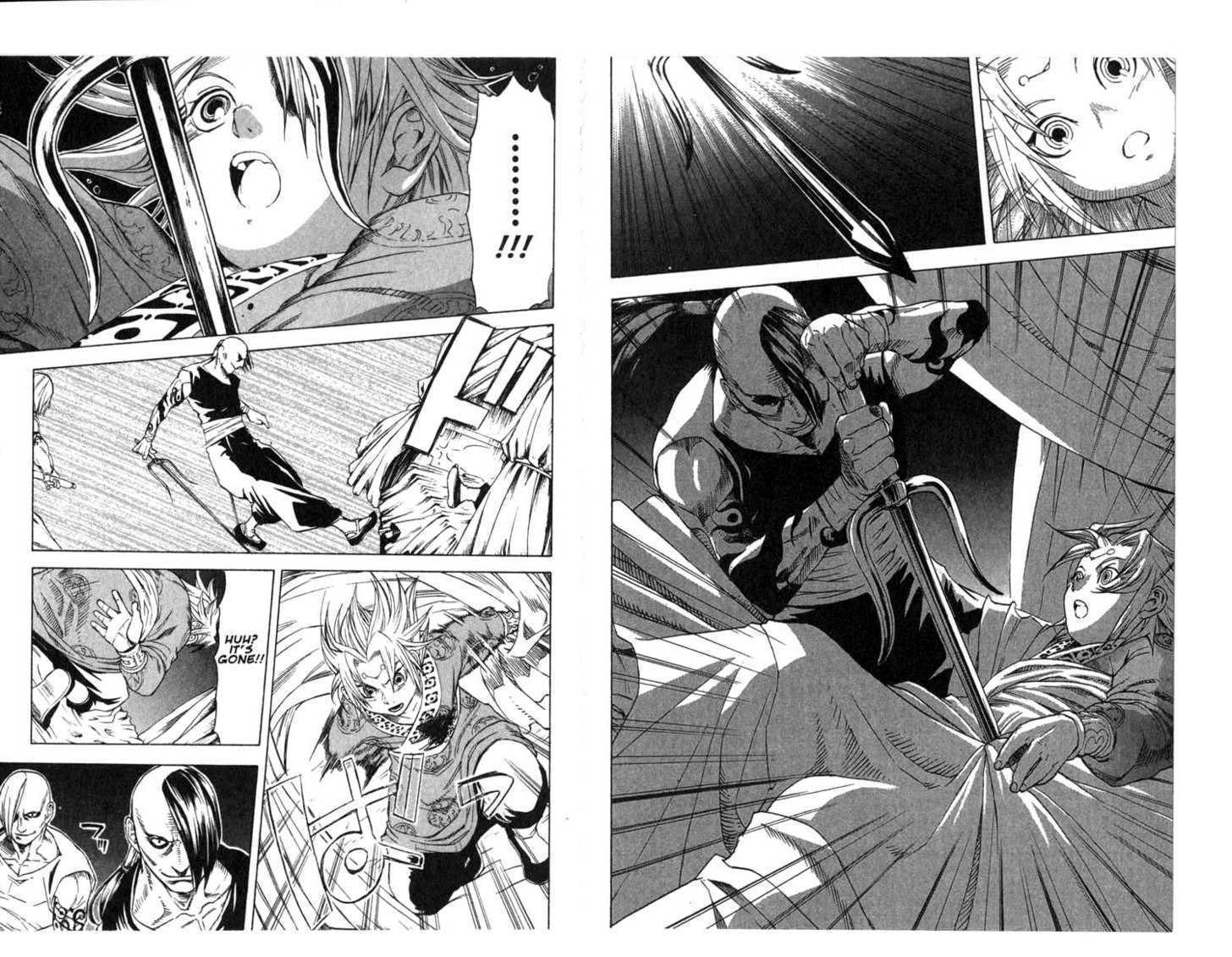 Qwan Chapter 6.11 page 13 - Chapter 0 : CH6-ch11