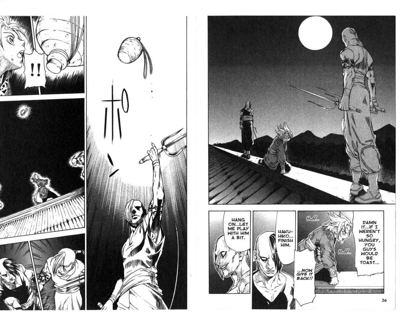 Qwan Chapter 6.11 page 15 - Chapter 0 : CH6-ch11