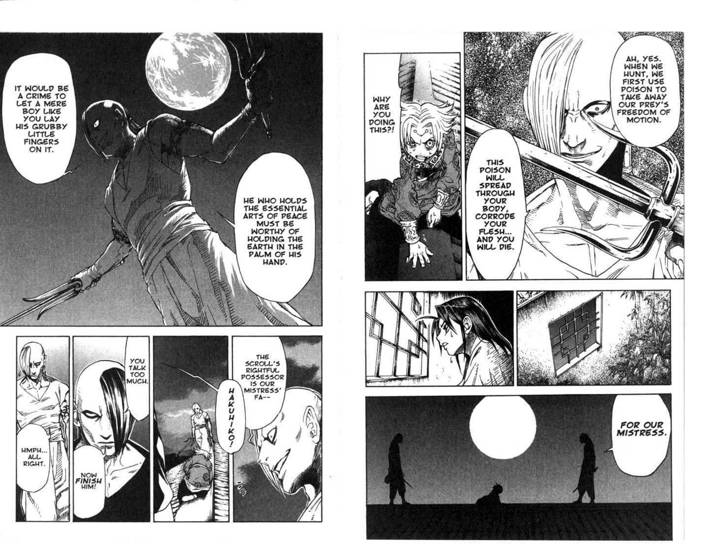 Qwan Chapter 6.11 page 17 - Chapter 0 : CH6-ch11