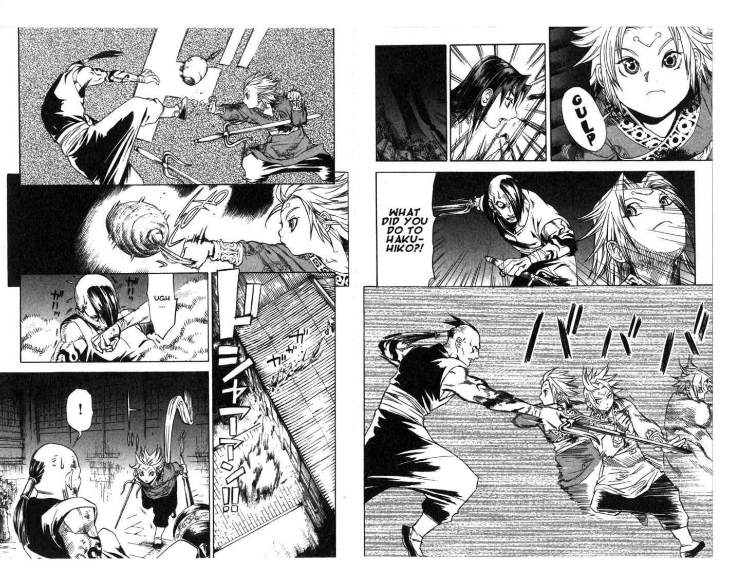 Qwan Chapter 6.11 page 20 - Chapter 0 : CH6-ch11