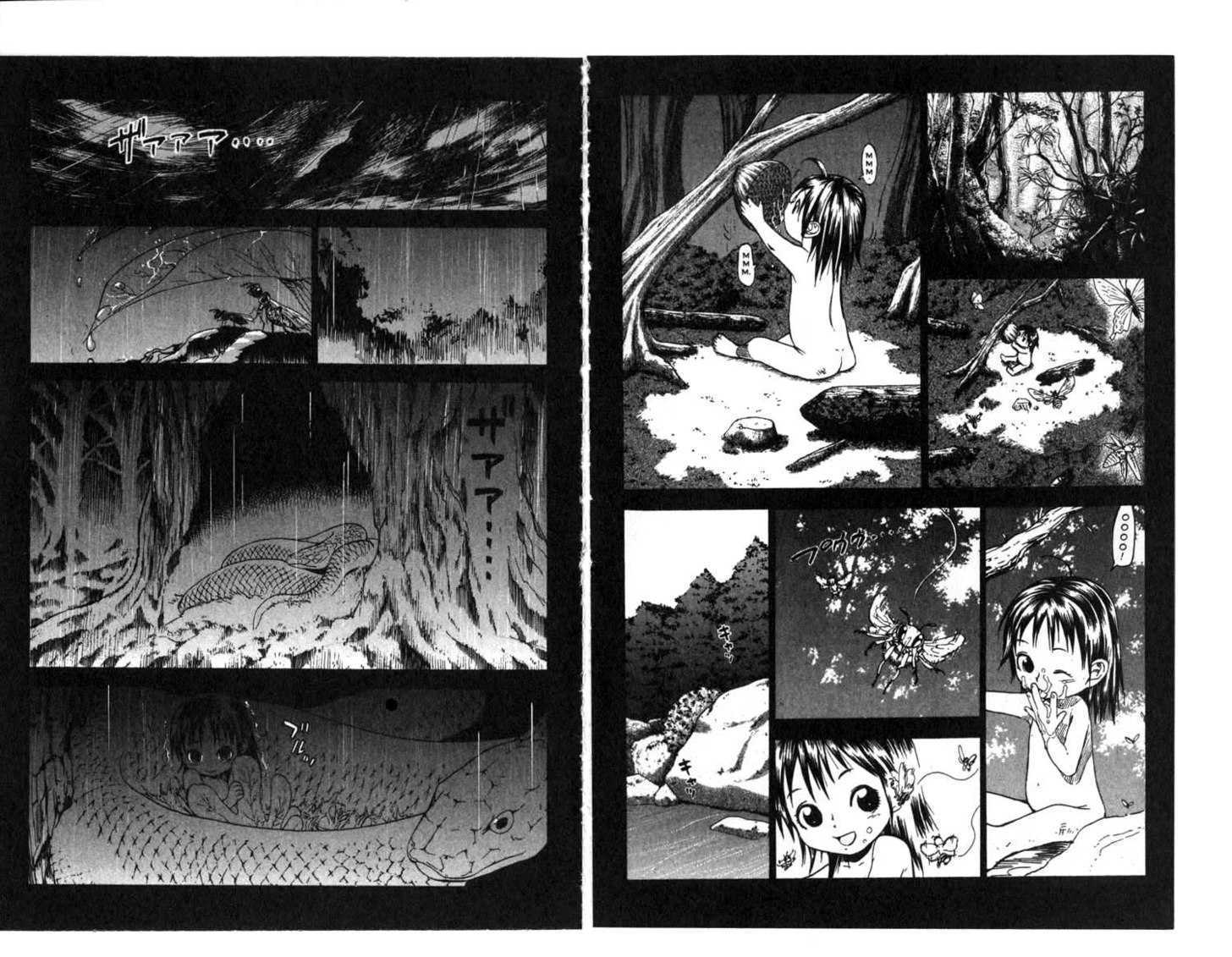 Qwan Chapter 6.11 page 26 - Chapter 0 : CH6-ch11