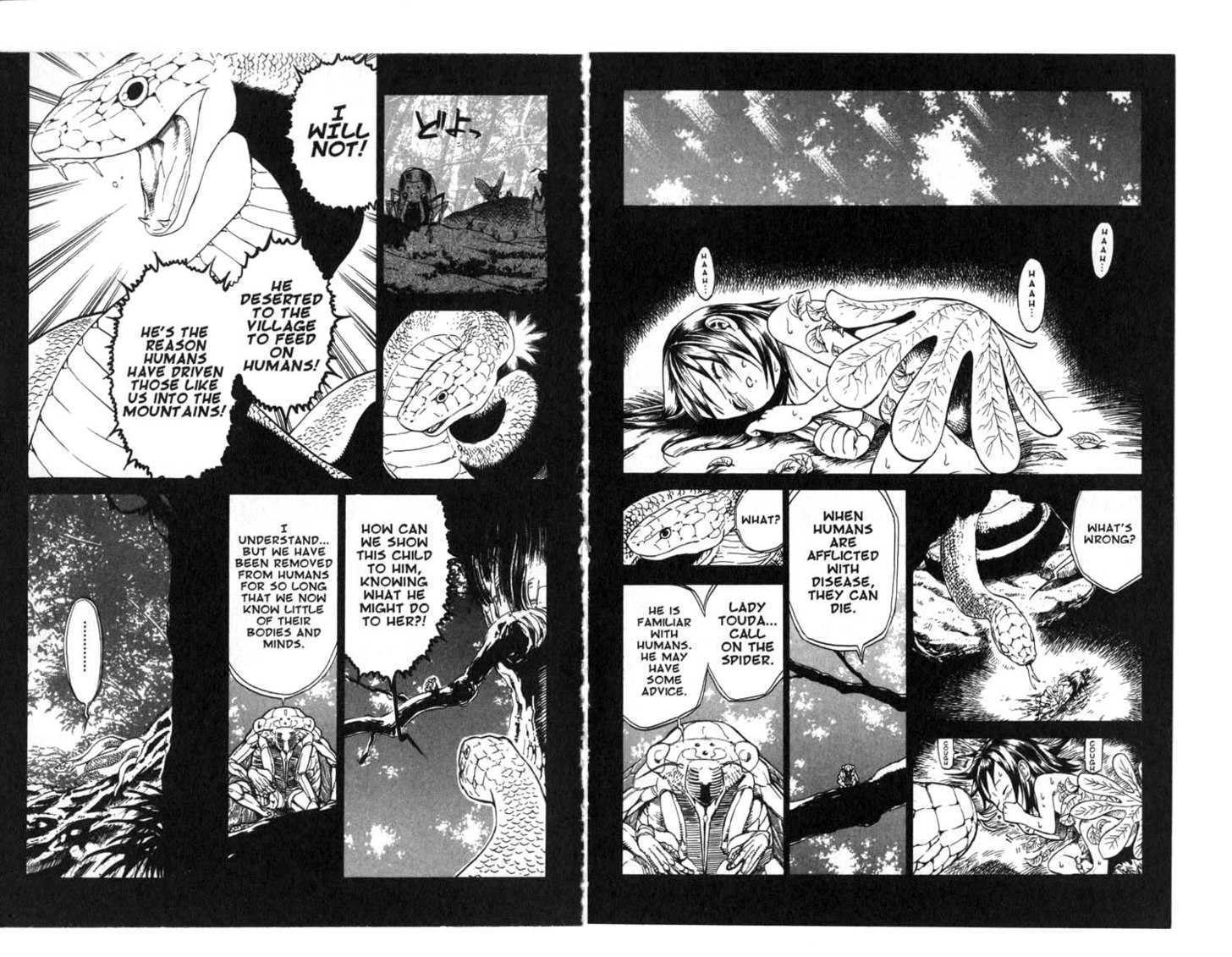 Qwan Chapter 6.11 page 27 - Chapter 0 : CH6-ch11