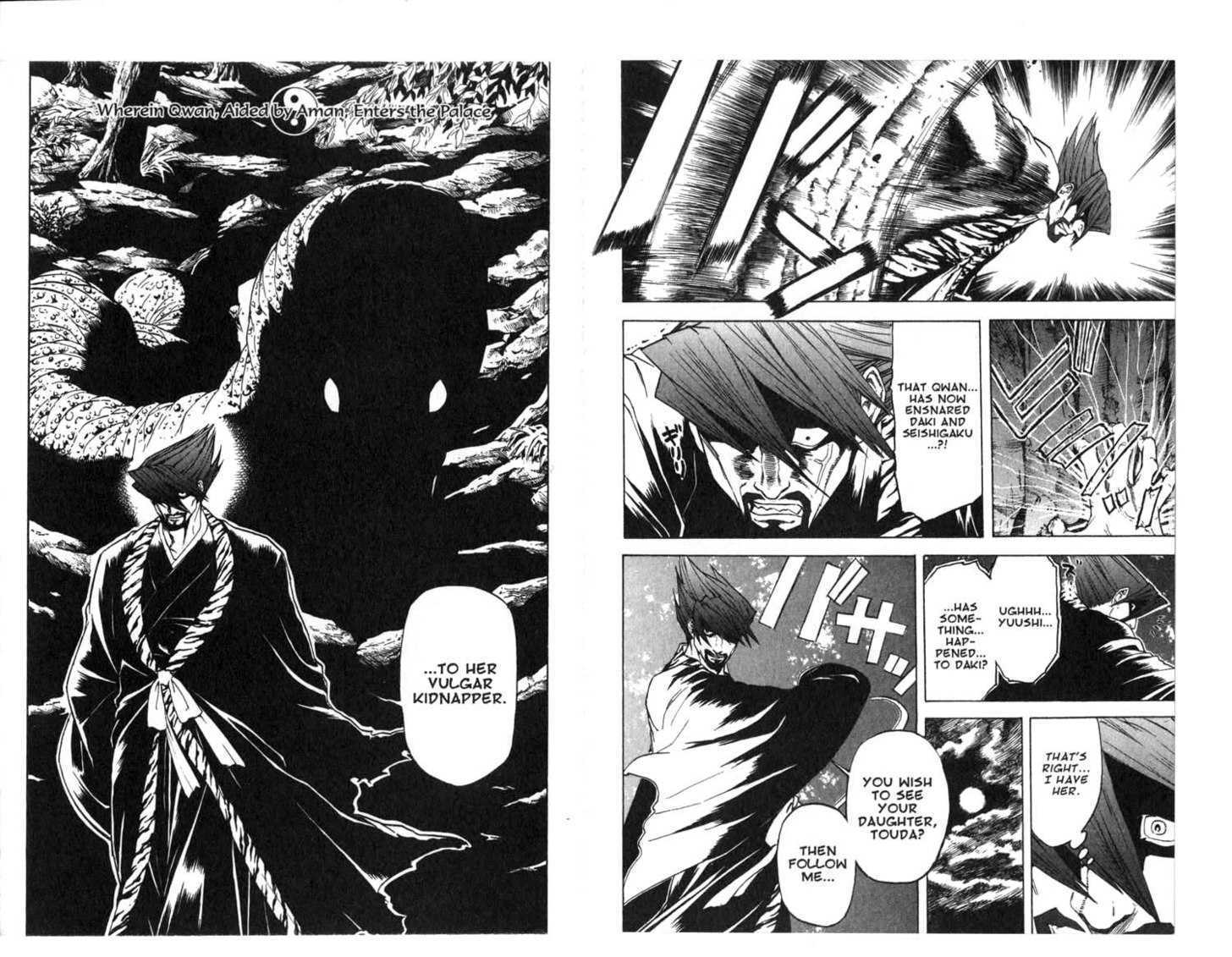Qwan Chapter 6.11 page 32 - Chapter 0 : CH6-ch11
