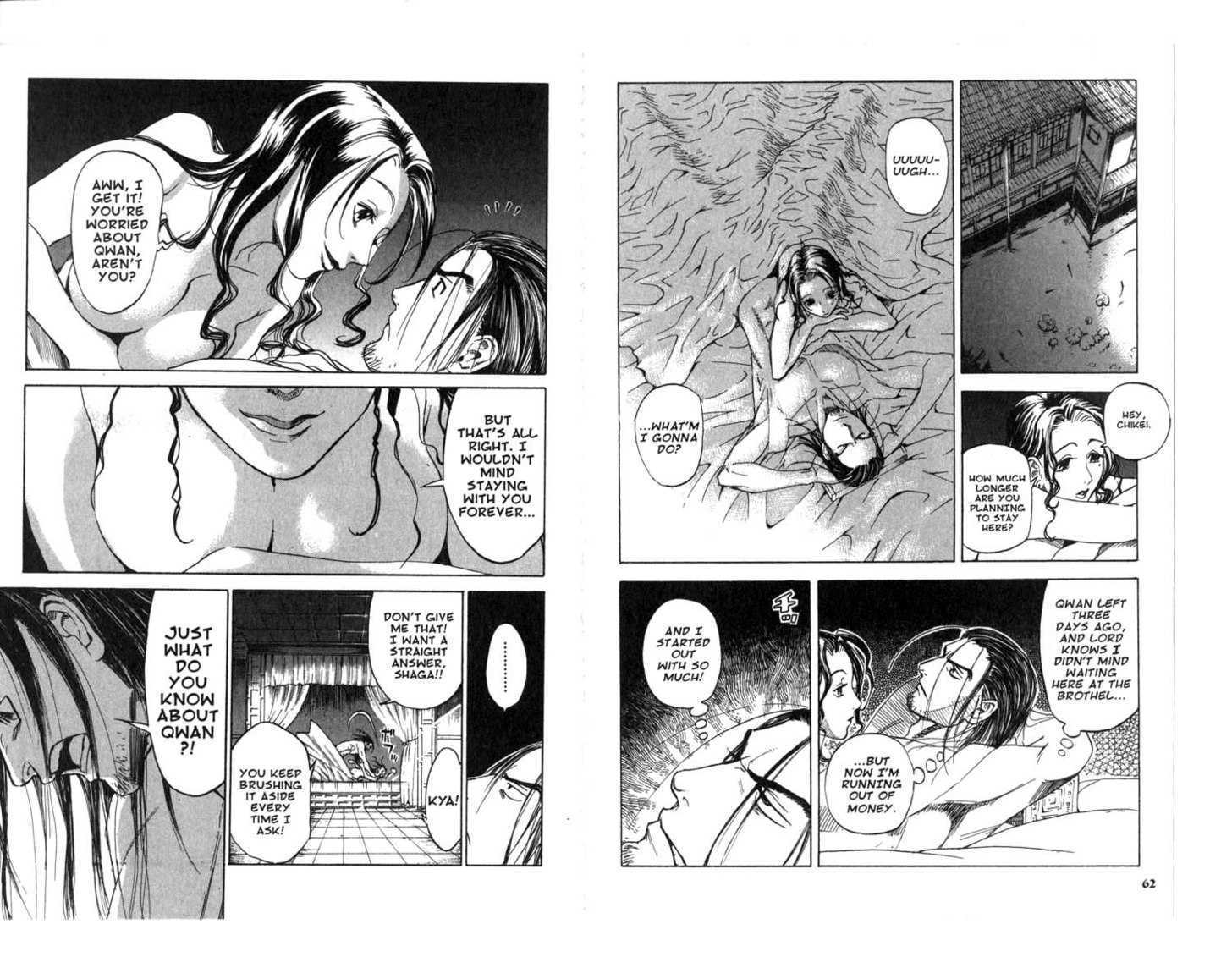 Qwan Chapter 6.11 page 33 - Chapter 0 : CH6-ch11