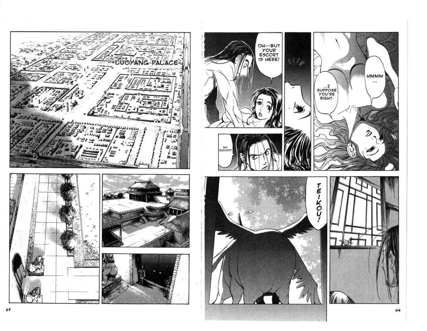 Qwan Chapter 6.11 page 34 - Chapter 0 : CH6-ch11