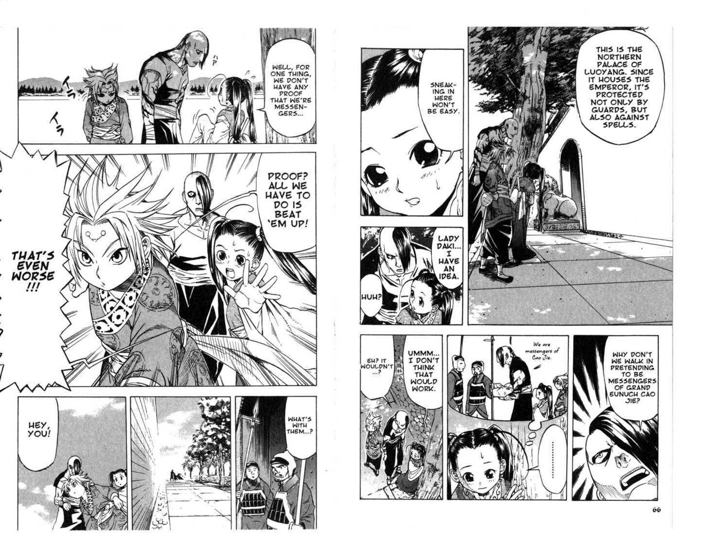 Qwan Chapter 6.11 page 35 - Chapter 0 : CH6-ch11