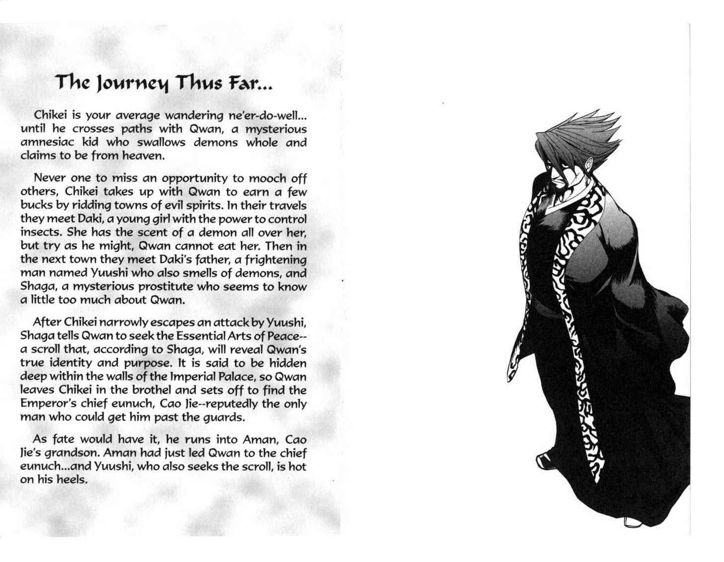 Qwan Chapter 6.11 page 4 - Chapter 0 : CH6-ch11