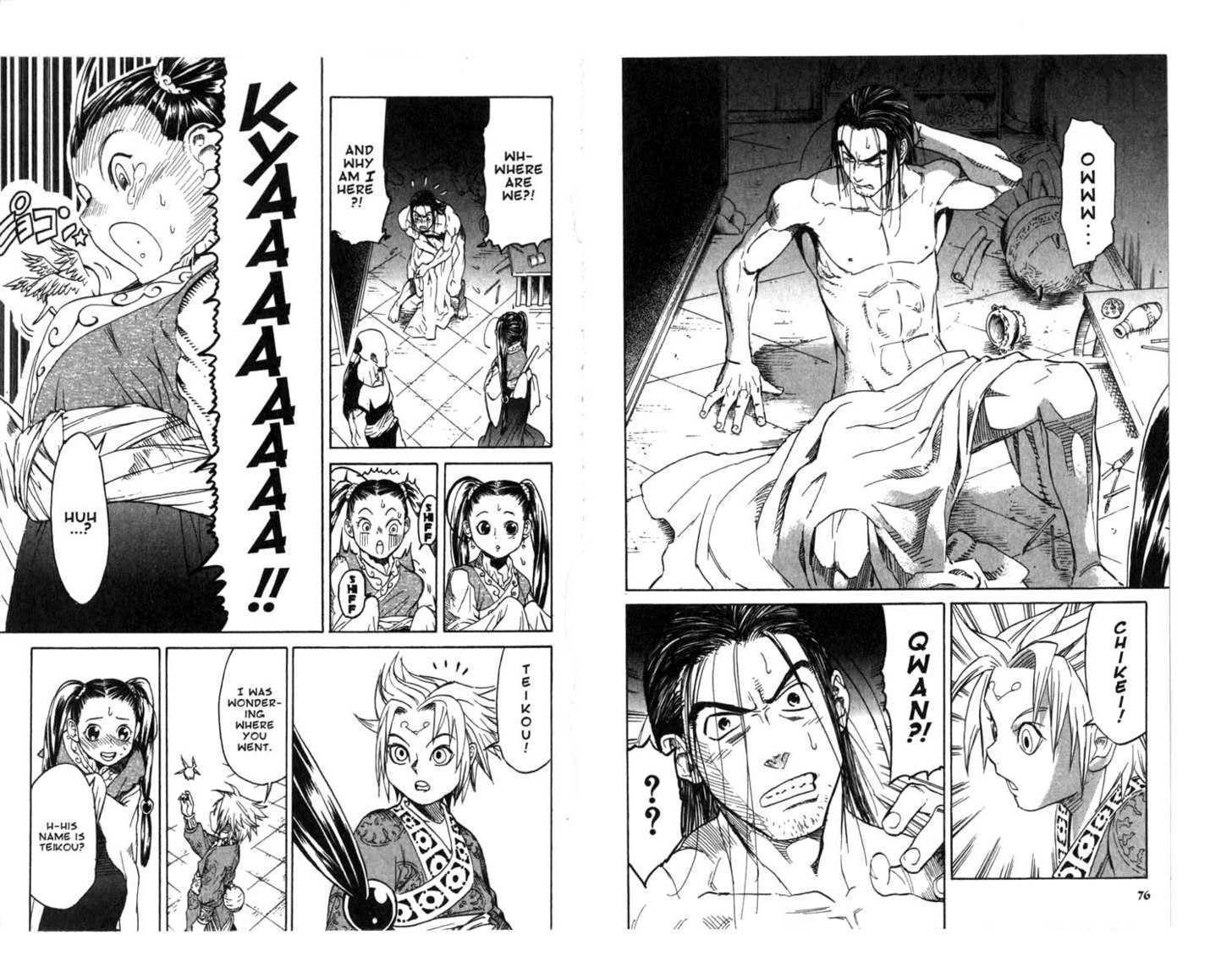 Qwan Chapter 6.11 page 40 - Chapter 0 : CH6-ch11