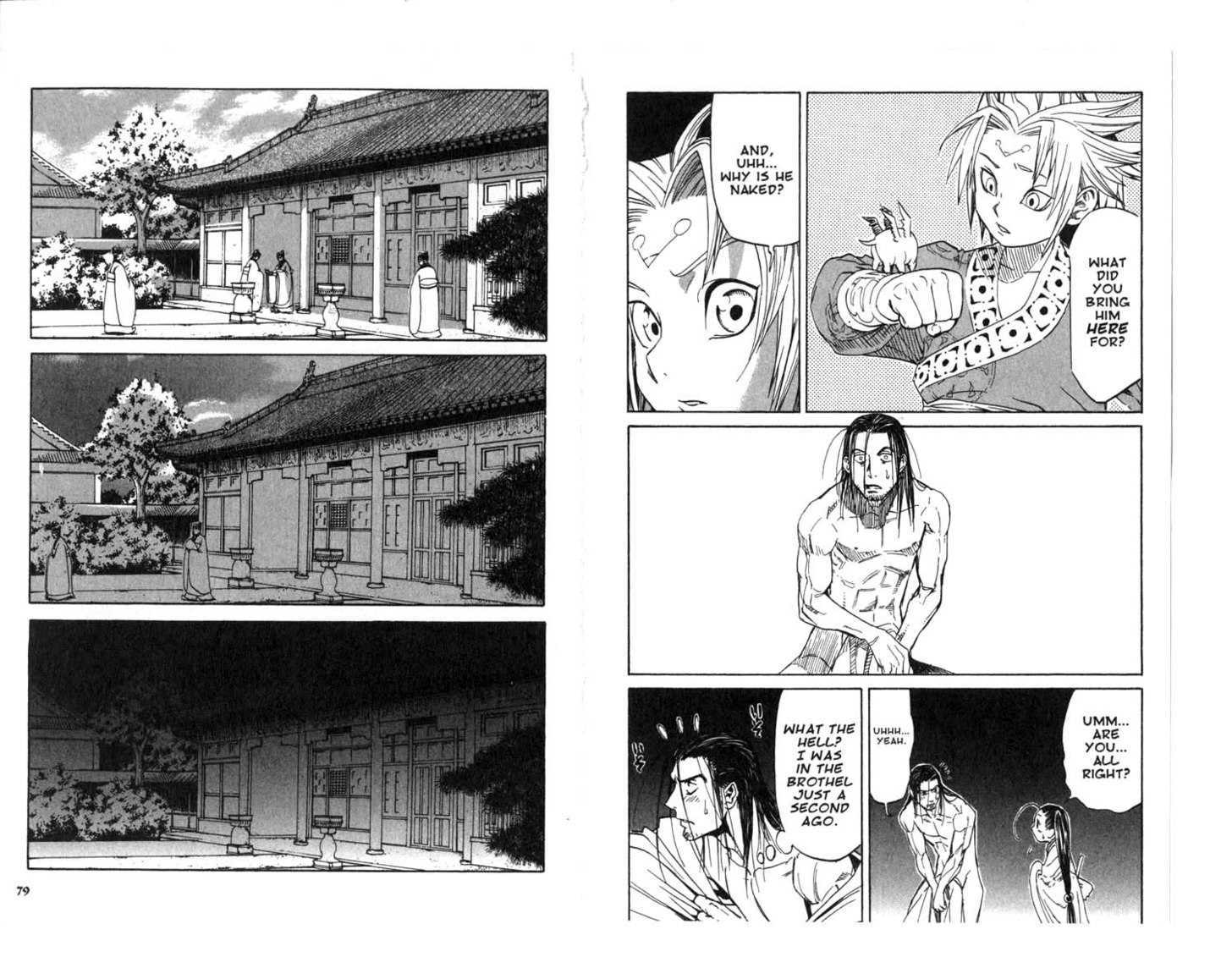 Qwan Chapter 6.11 page 41 - Chapter 0 : CH6-ch11