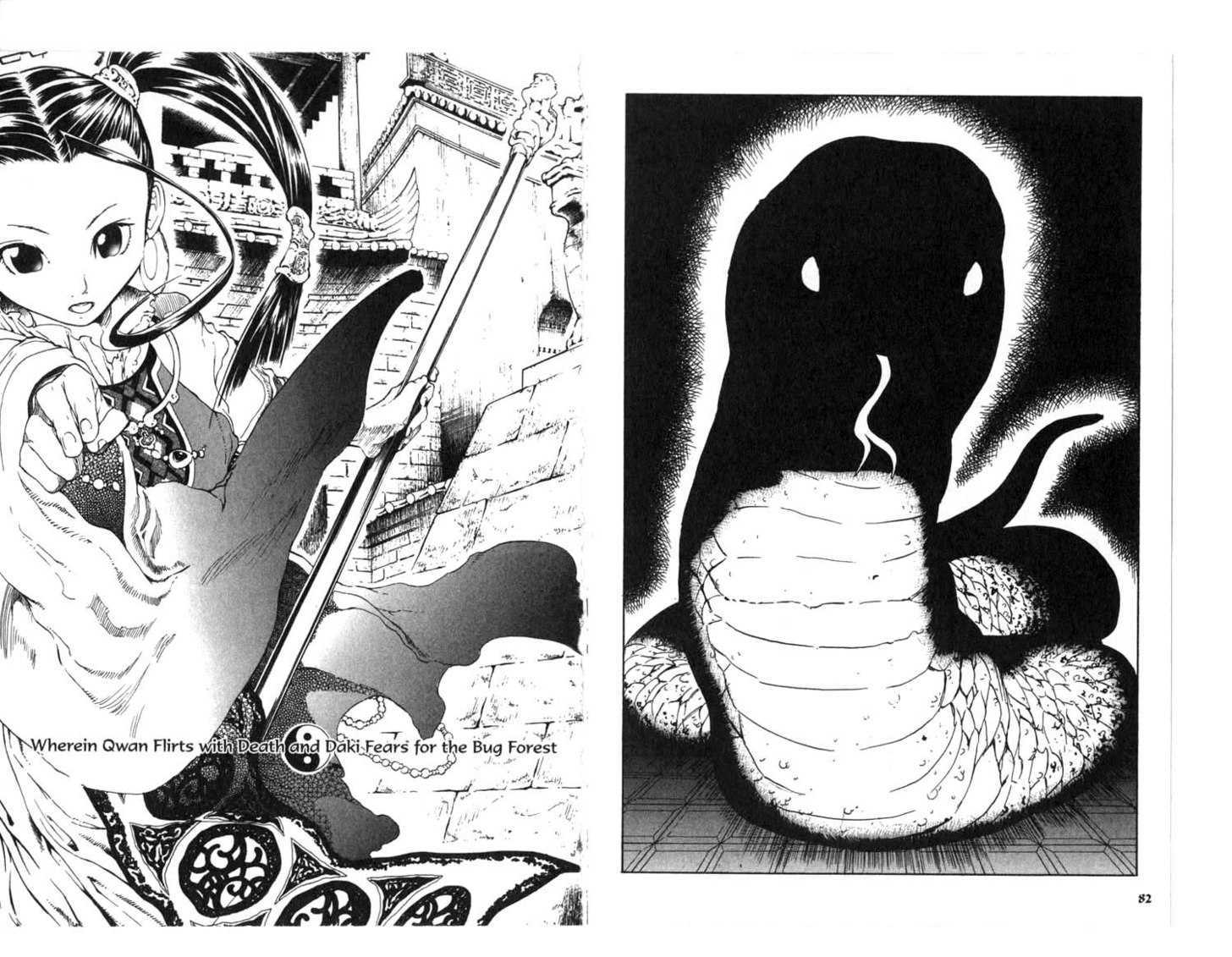 Qwan Chapter 6.11 page 43 - Chapter 0 : CH6-ch11