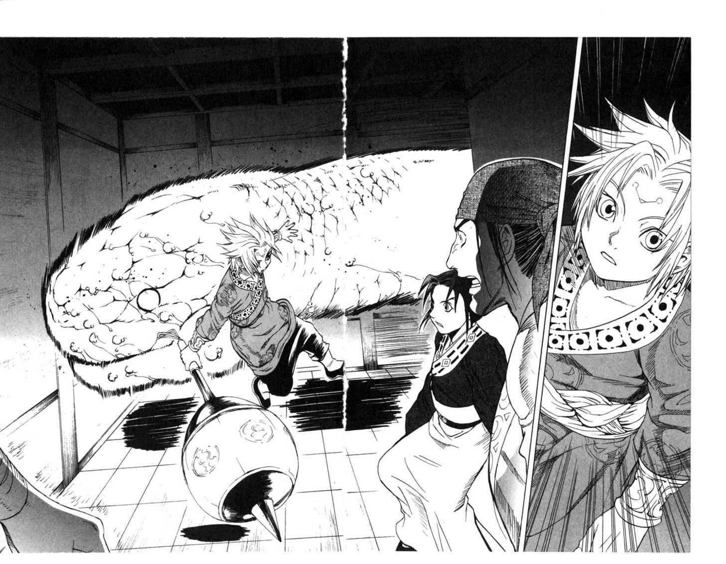 Qwan Chapter 6.11 page 44 - Chapter 0 : CH6-ch11