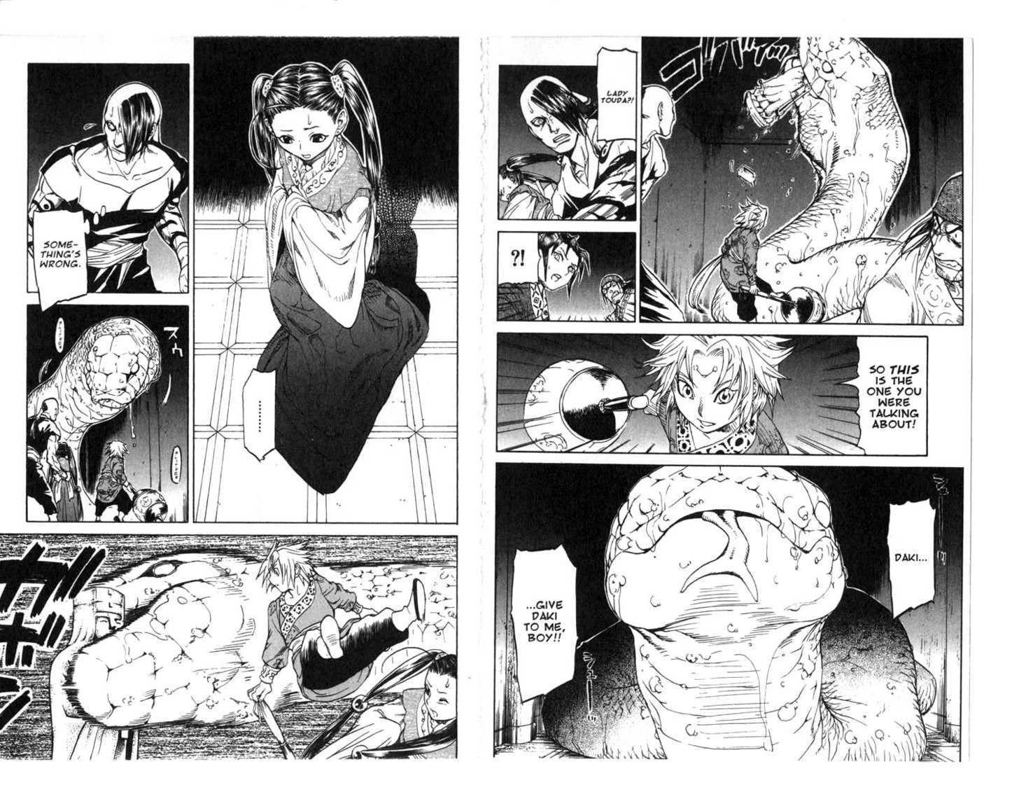 Qwan Chapter 6.11 page 45 - Chapter 0 : CH6-ch11