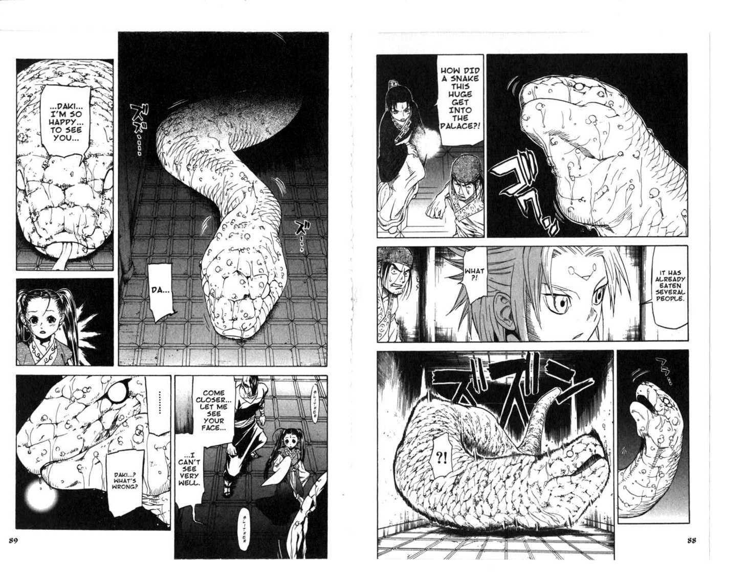 Qwan Chapter 6.11 page 46 - Chapter 0 : CH6-ch11