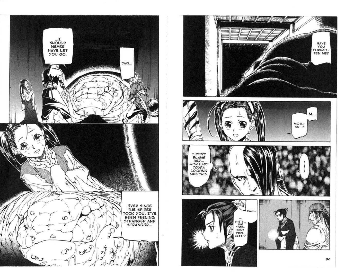 Qwan Chapter 6.11 page 47 - Chapter 0 : CH6-ch11