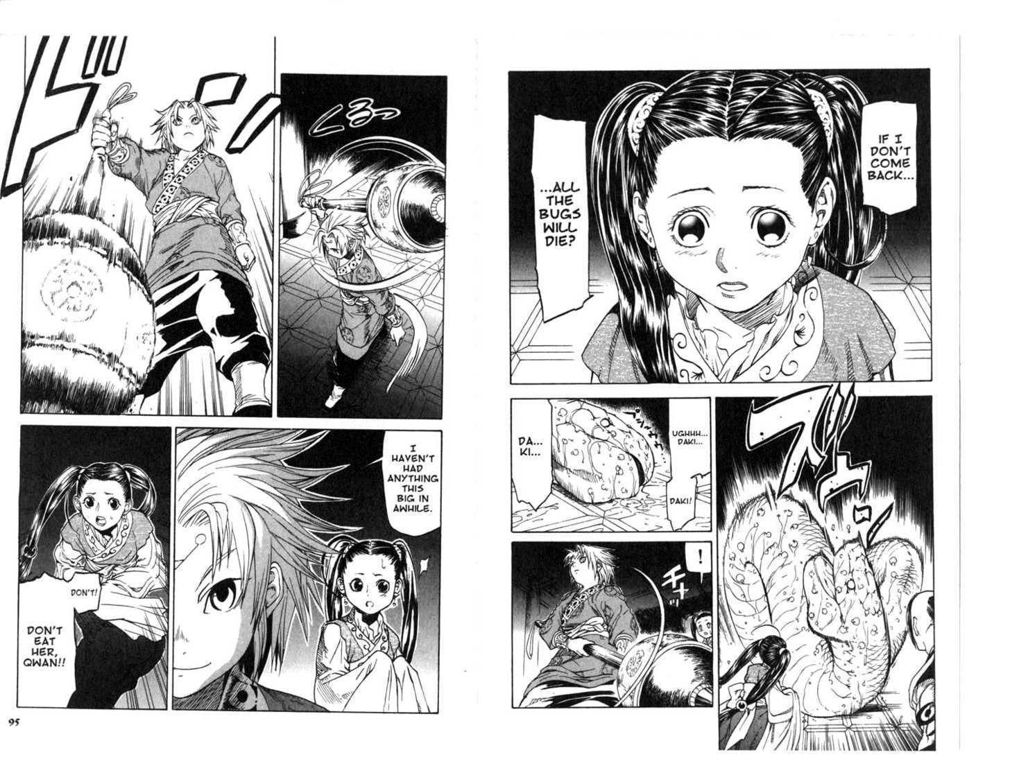 Qwan Chapter 6.11 page 49 - Chapter 0 : CH6-ch11