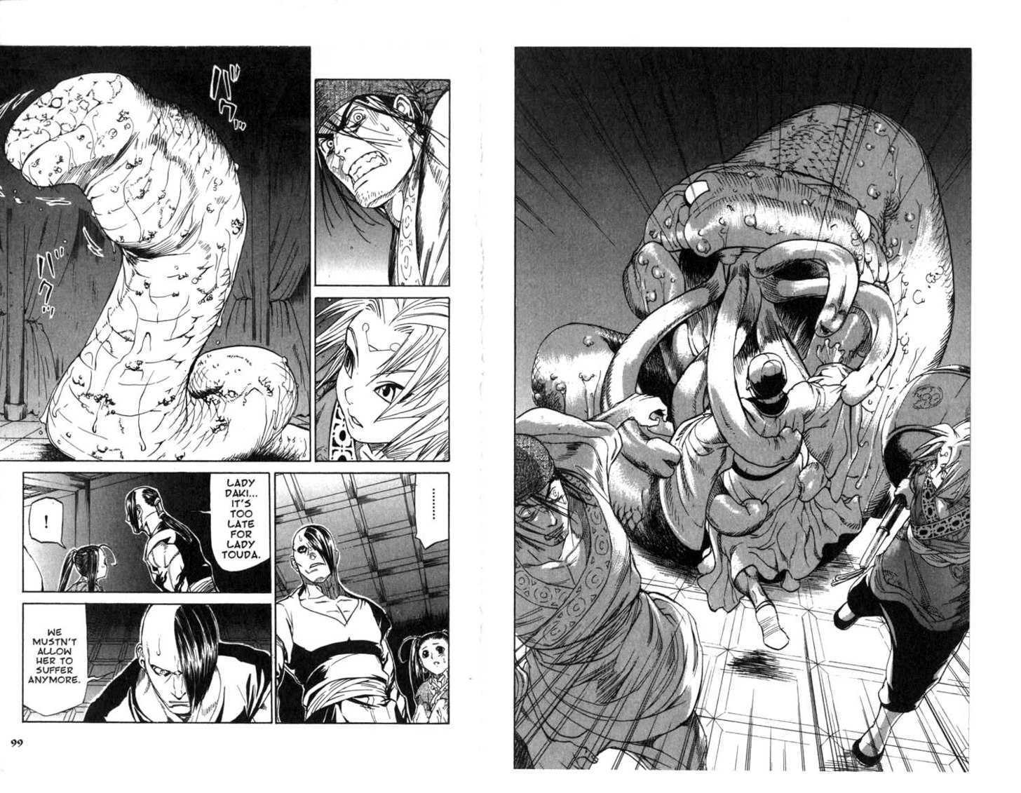 Qwan Chapter 6.11 page 51 - Chapter 0 : CH6-ch11