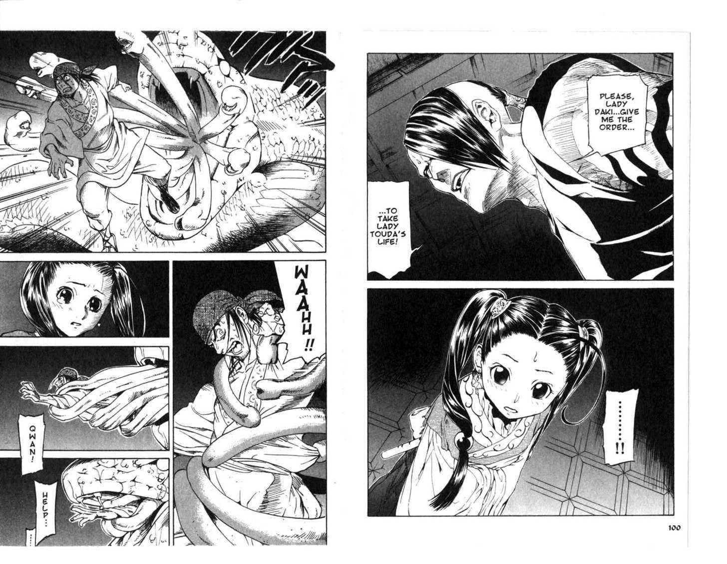 Qwan Chapter 6.11 page 52 - Chapter 0 : CH6-ch11