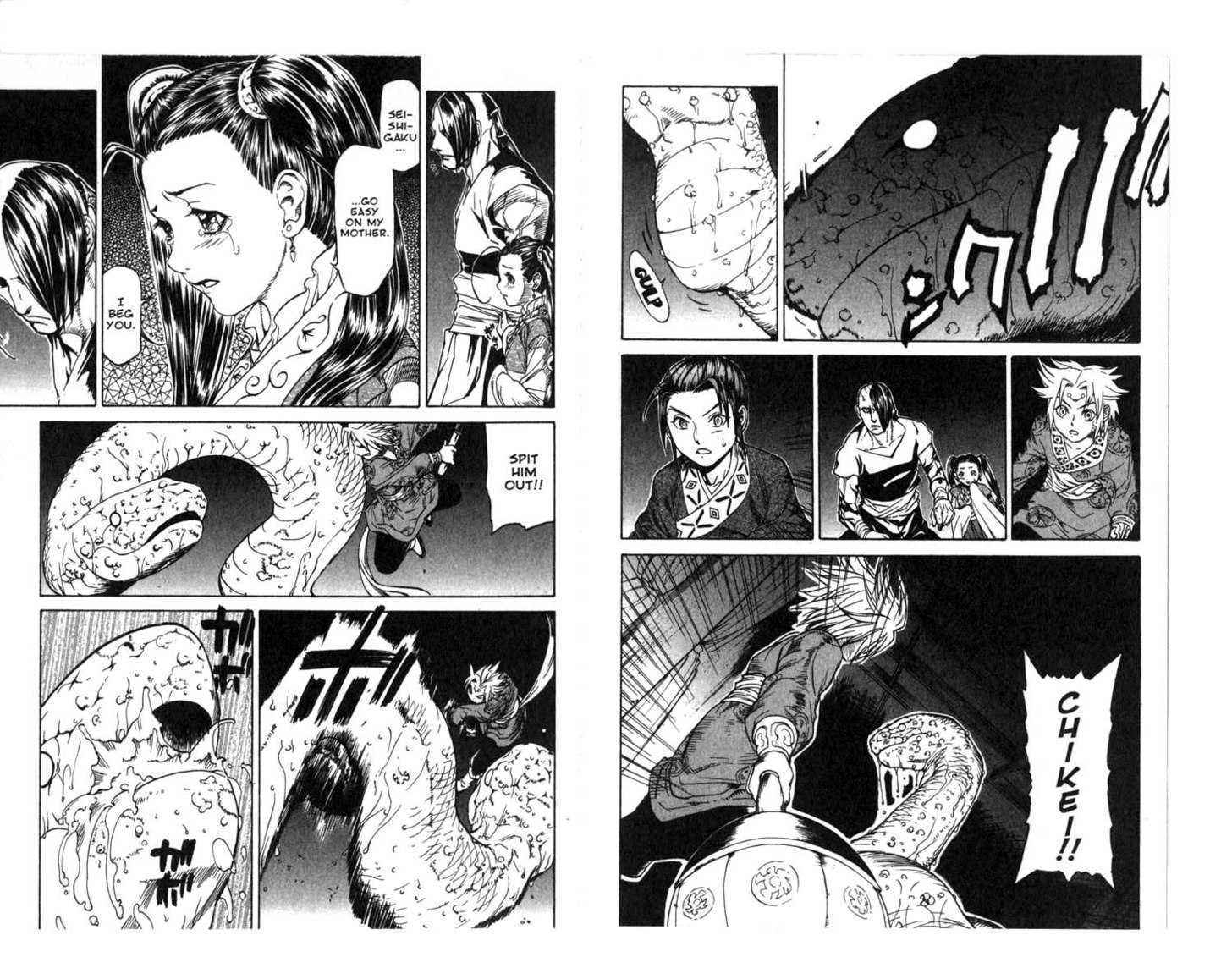 Qwan Chapter 6.11 page 53 - Chapter 0 : CH6-ch11