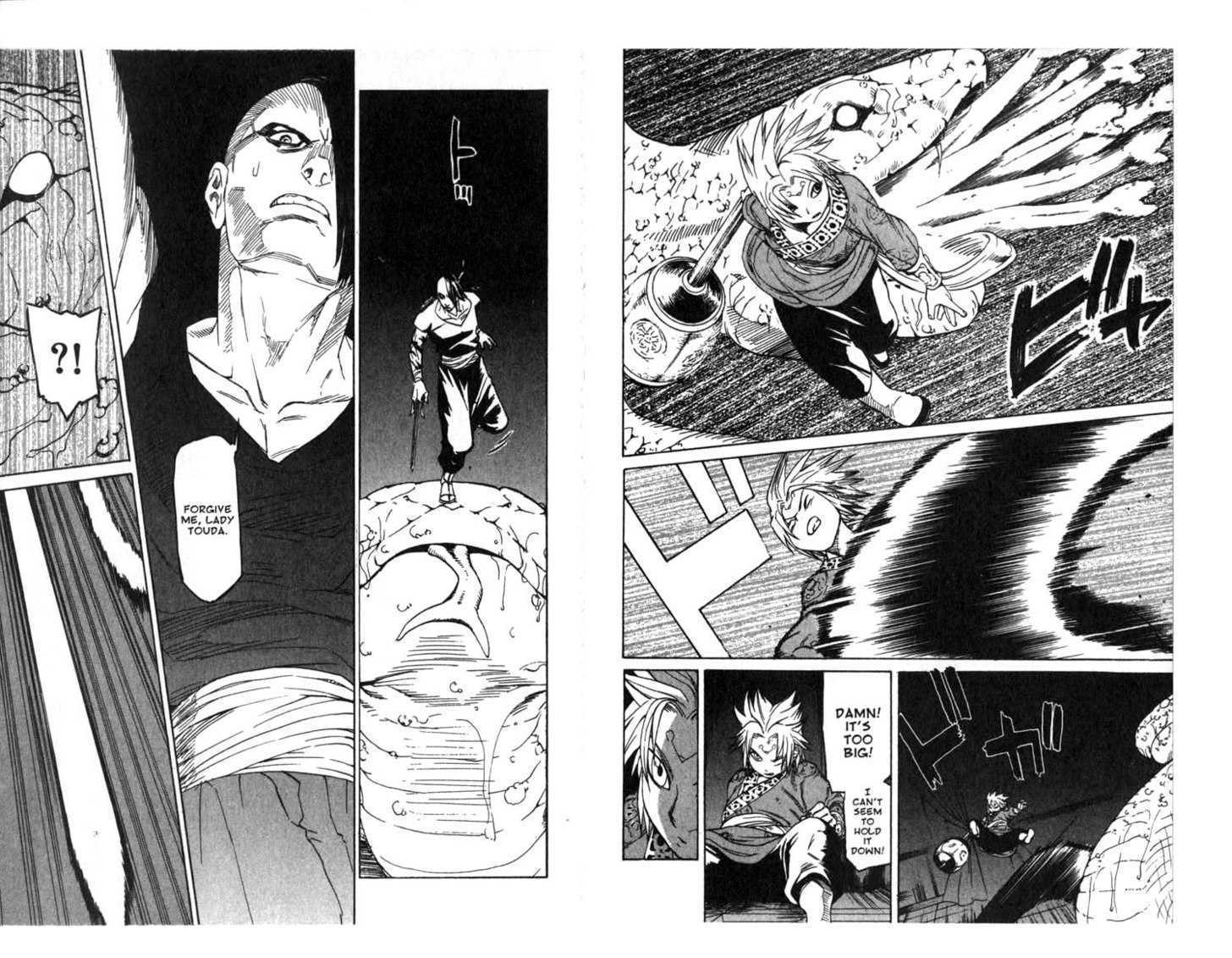 Qwan Chapter 6.11 page 54 - Chapter 0 : CH6-ch11