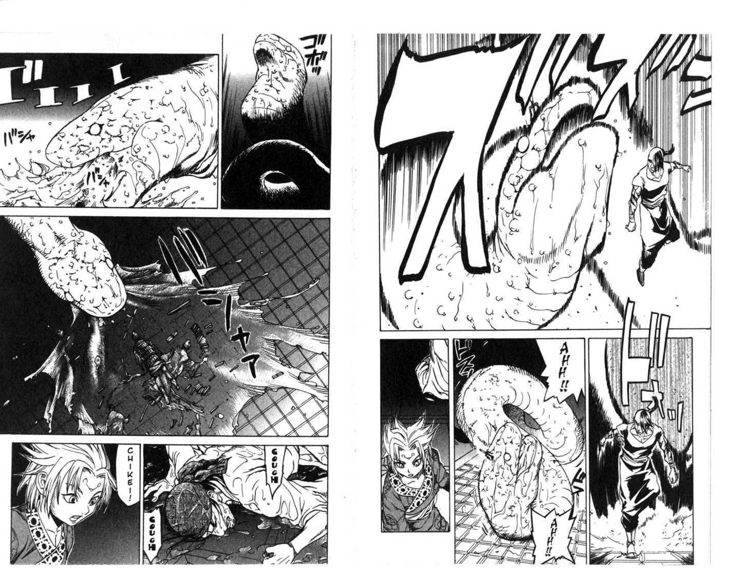 Qwan Chapter 6.11 page 56 - Chapter 0 : CH6-ch11