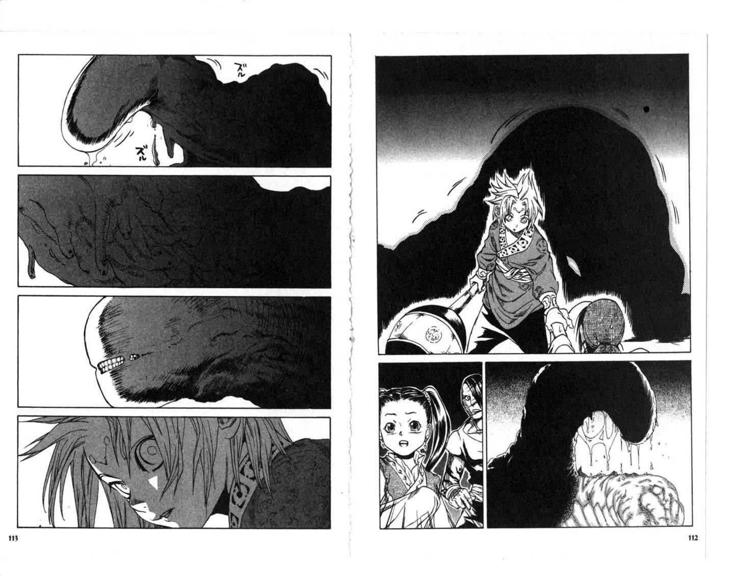 Qwan Chapter 6.11 page 58 - Chapter 0 : CH6-ch11