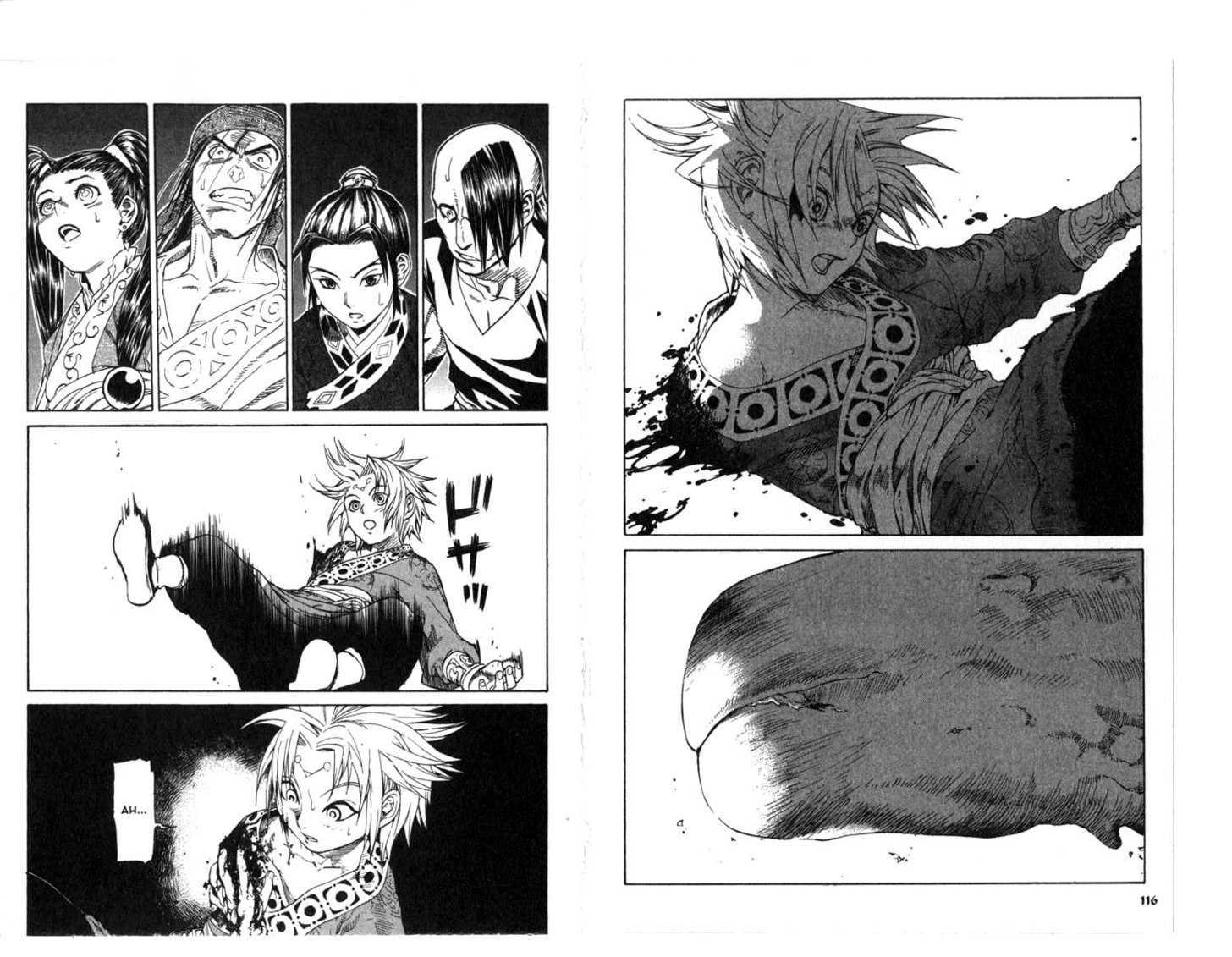 Qwan Chapter 6.11 page 60 - Chapter 0 : CH6-ch11