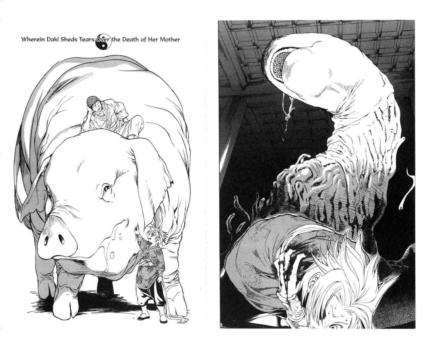 Qwan Chapter 6.11 page 61 - Chapter 0 : CH6-ch11