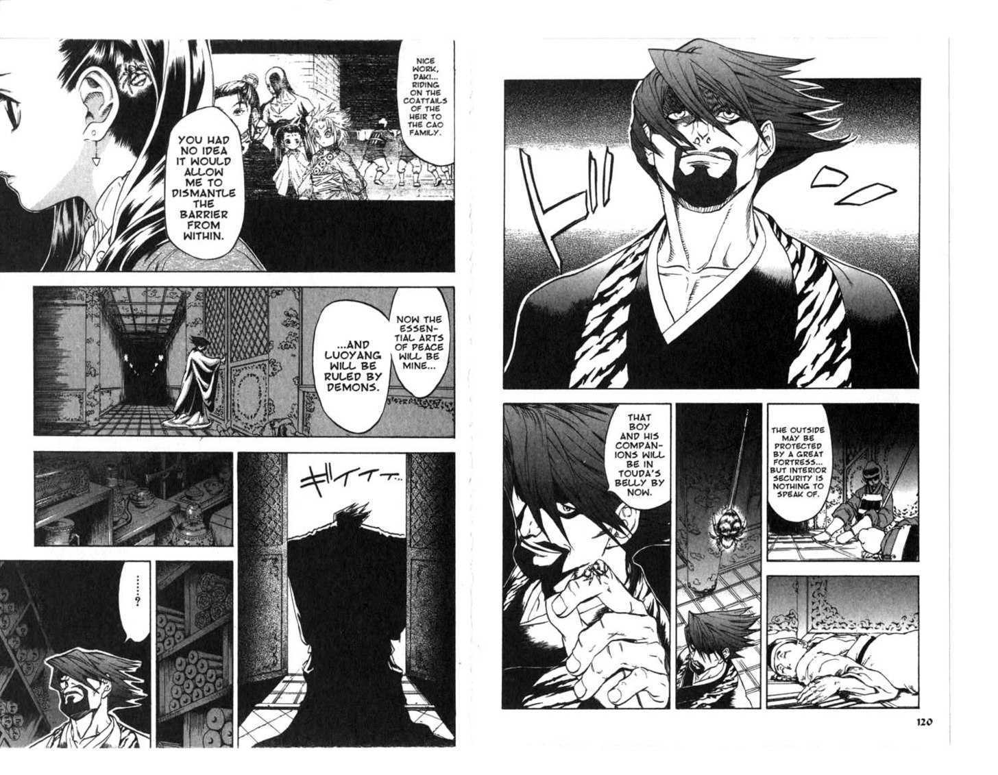 Qwan Chapter 6.11 page 62 - Chapter 0 : CH6-ch11