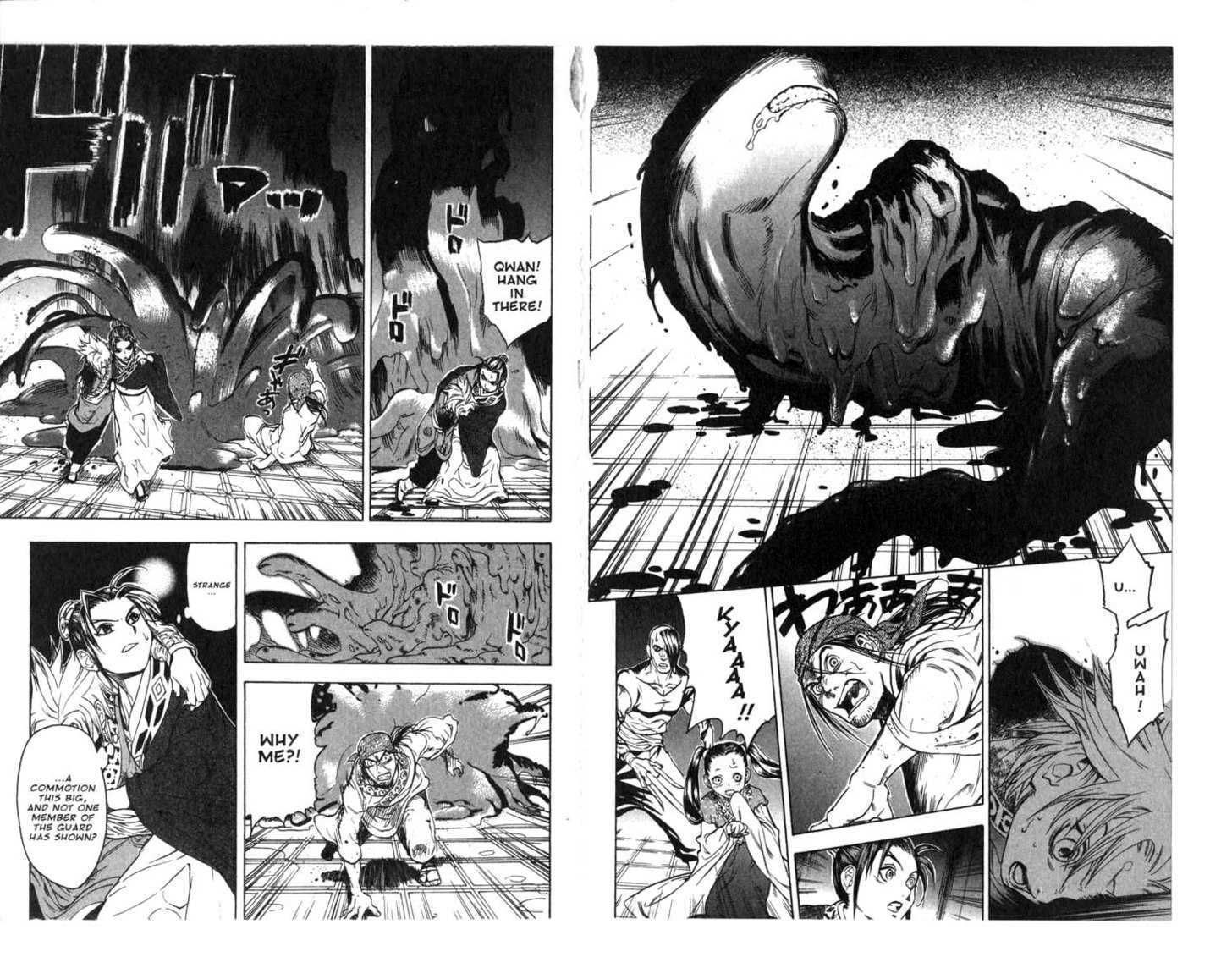 Qwan Chapter 6.11 page 63 - Chapter 0 : CH6-ch11
