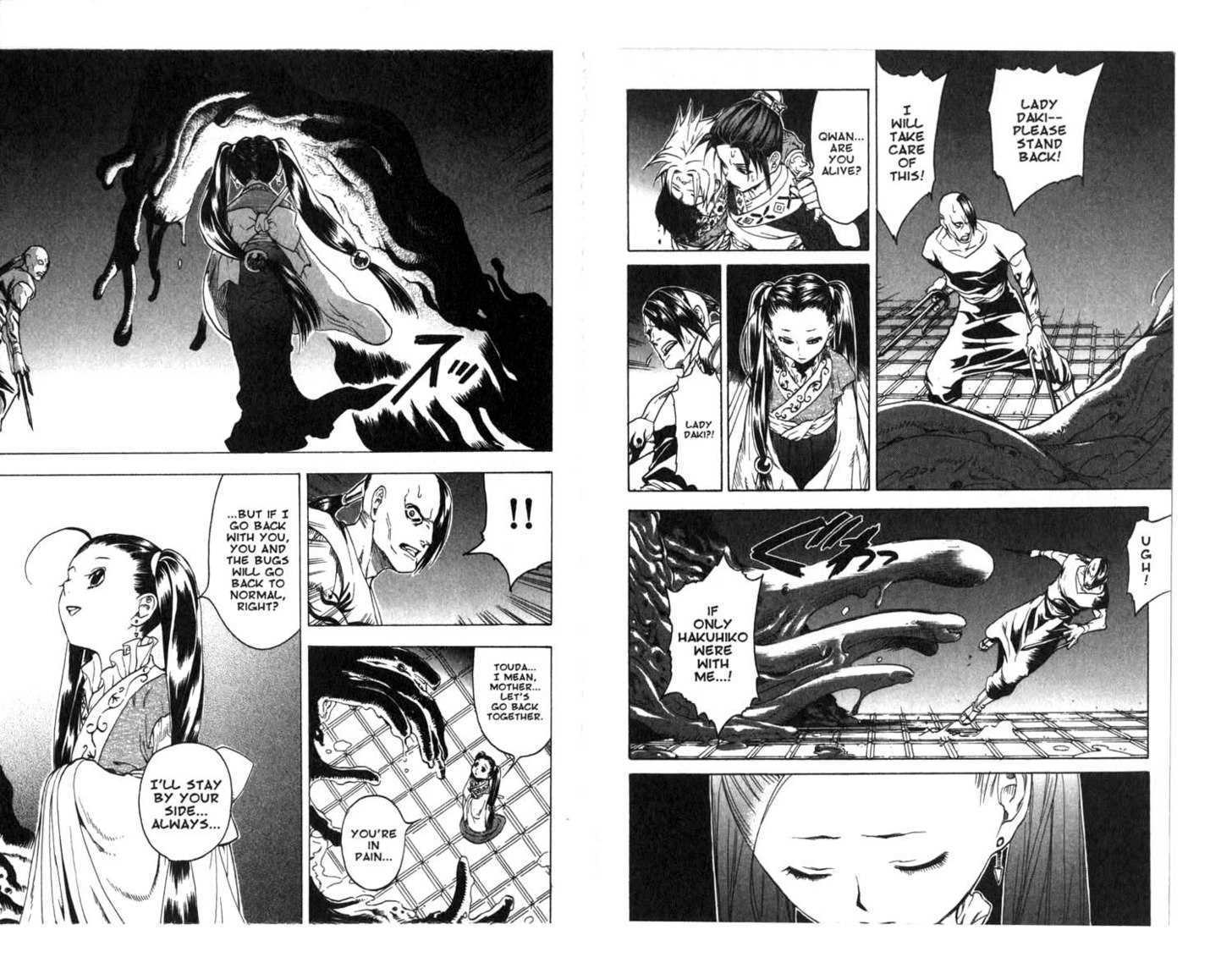 Qwan Chapter 6.11 page 66 - Chapter 0 : CH6-ch11