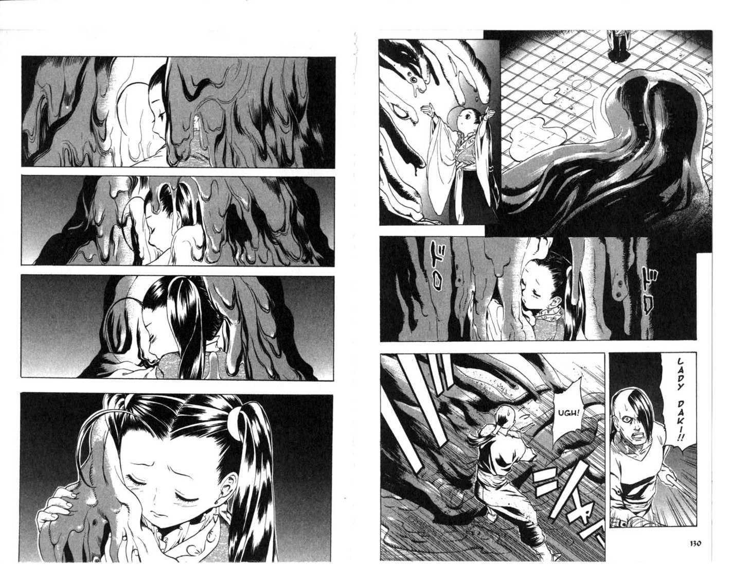 Qwan Chapter 6.11 page 67 - Chapter 0 : CH6-ch11