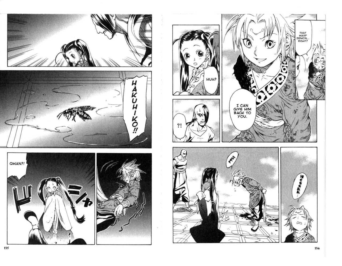 Qwan Chapter 6.11 page 69 - Chapter 0 : CH6-ch11
